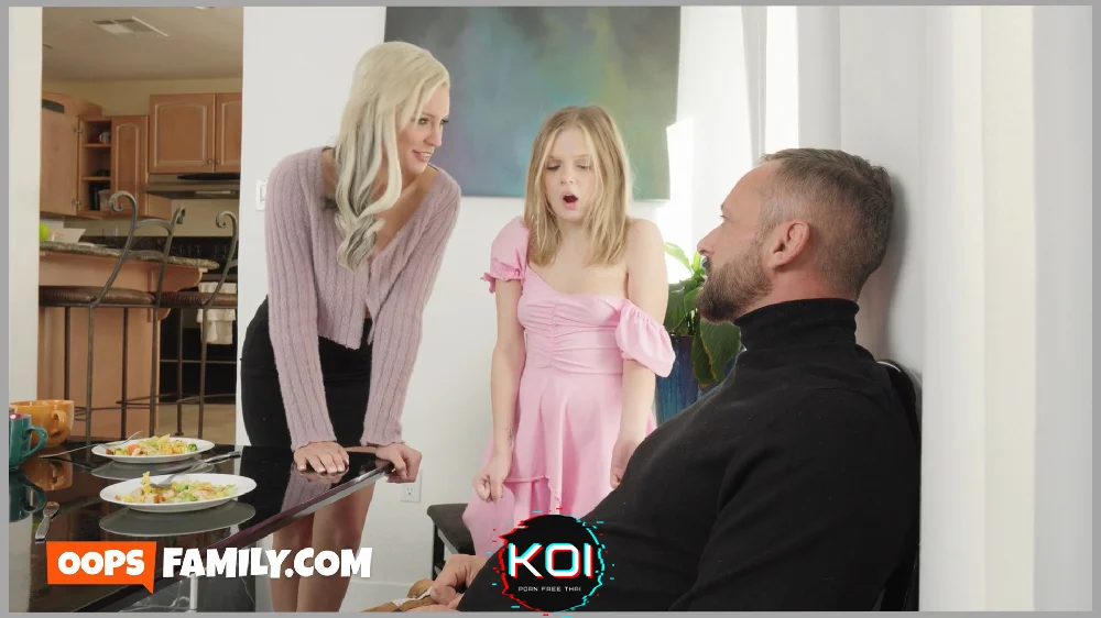 OopsFamily- Kenzie Taylo Threesome