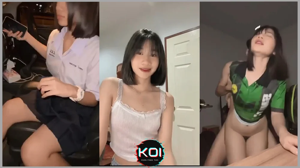 คลิปหลุด มปลาย น้องฟิล์ม สาวน้อยน่ารักประจำโรงเรียน โดนแฟนเก่าปล่อยคลิปฉาว ตั้งกล้องเอากันวันงานกีฬา