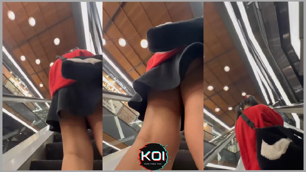 คลิปแอบถ่ายใต้กระโปรงนักศึกษากระโปรงสั้นที่บรรไดเลื่อน
